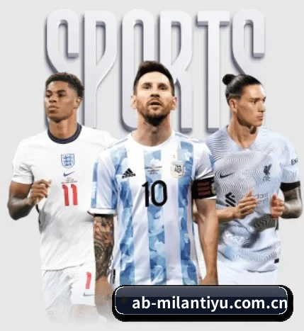 我们在做什么 - MILAN